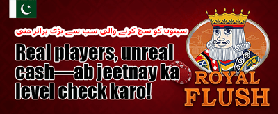 خوش آمدید بونس: 100% اضافی promotion
